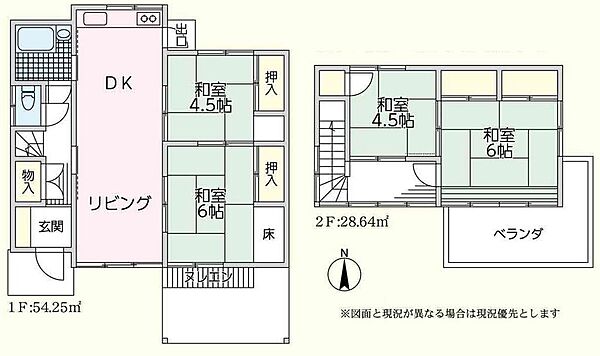 間取り：313004771694