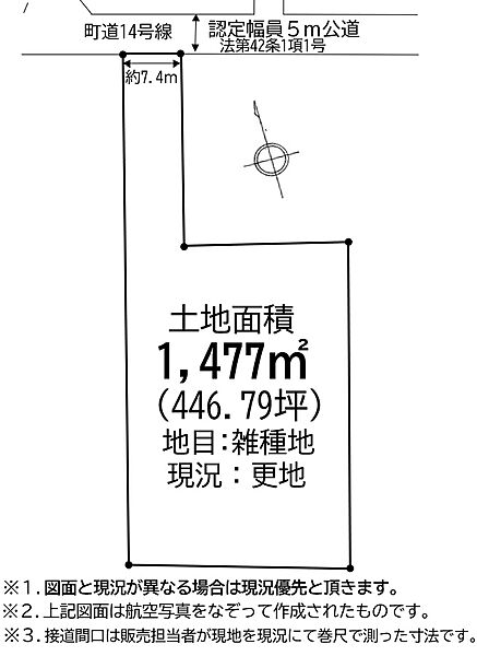 区画図：310000098503