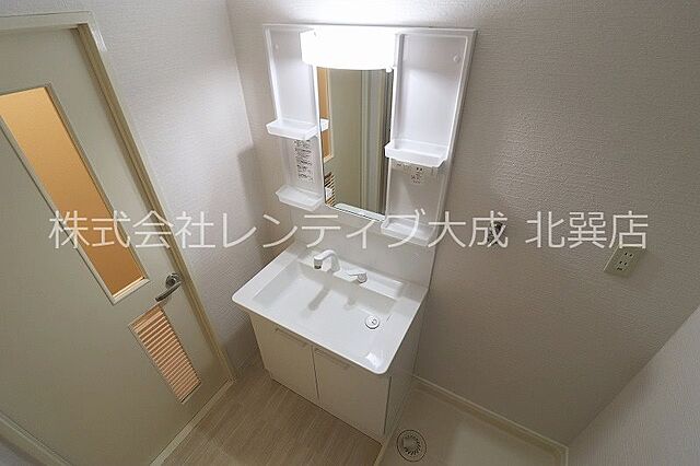 洗面