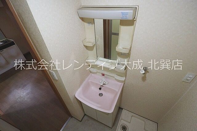 洗面