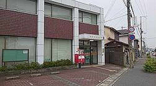 画像16:姫路白国郵便局  1.2 km