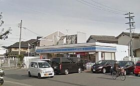 レオパレスＭＡＴＳＵＤＡ 204 ｜ 兵庫県姫路市御立中 2丁目7-1（賃貸アパート1K・2階・26.08㎡） その15