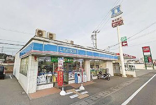 画像12:ローソン 姫路新白浜店　700 m