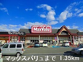 Ｋ＆ＹIII 204 ｜ 兵庫県姫路市北平野 1丁目（賃貸アパート1LDK・2階・41.27㎡） その17