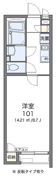 クレイノファミーユ 103｜兵庫県高砂市曽根町(賃貸アパート1K・1階・25.17㎡)の写真 その2