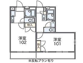 間取り：228047694667