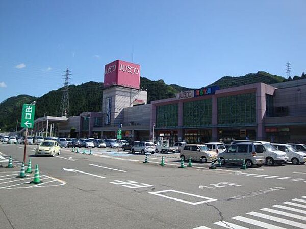 画像24:ジャスコ　和田山店まで750ｍ