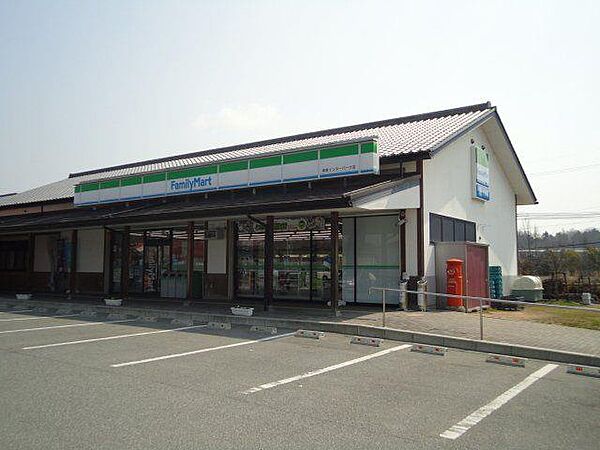 画像22:ファミリーマート東条インターパーク店まで1、430ｍ