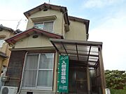 姫路駅よりバス11分 徒歩4分 1階 築47年4ヶ月の賃貸物件