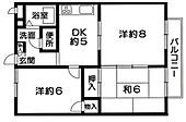 サンワード・別府のイメージ