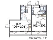 レオパレスＩｒｉｓのイメージ