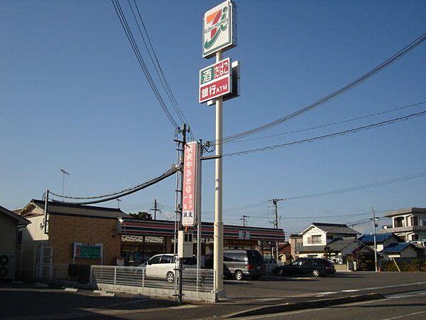 画像23:セブンイレブン小野本町店まで726ｍ