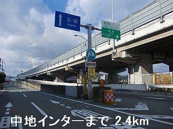 クレール姫路 1004｜兵庫県姫路市船橋町 5丁目(賃貸マンション1R・10階・30.96㎡)の写真 その18