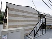 相生駅よりバス9分 徒歩8分 築19年3ヶ月 2階建の賃貸物件