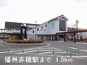 サンリット　レジデンス 103 ｜ 兵庫県赤穂市板屋町（賃貸アパート1R・1階・32.90㎡） その12