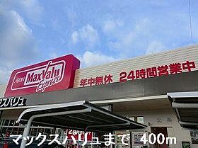 フラッツネオシティー 202 ｜ 兵庫県姫路市三左衛門堀東の町（賃貸アパート1K・2階・24.00㎡） その13