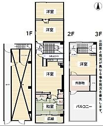 二階町2F・3F 2階/2F3F