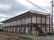 レオパレスエコハウス旺華 1階 築20年4ヶ月の賃貸物件