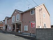 山陽網干駅より徒歩24分 1階 築24年3ヶ月の賃貸物件