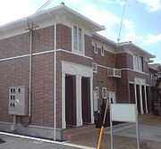 相生駅より徒歩17分 2階 築17年7ヶ月の賃貸物件