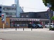 安田セブンイレブンまで徒歩3分！