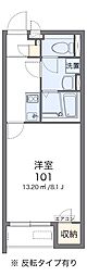 クレイノオームラII 1階