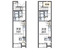 レオネクストポムールII 1階