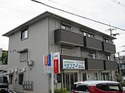 サニーヒルズシンエイ 2階 築11年6ヶ月の賃貸物件
