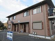 レイクサイド茜ケ丘 1階 築20年8ヶ月の賃貸物件