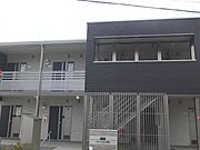 クレイノメゾン ド ミント板宿 2階 築6年1ヶ月の賃貸物件