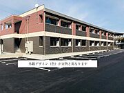 播磨高岡駅より徒歩24分 2階 築2年7ヶ月の賃貸物件