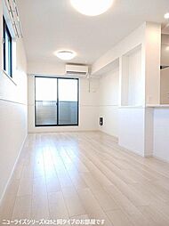 メゾン　ド　グレースＥＡＳＴ1 203 2階2LDKのリビング/ダイニング