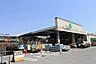 周辺：アグロガーデン砥堀店  1.5 km