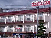野里駅より徒歩9分 3階 築42年1ヶ月の賃貸物件