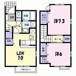 トレスオハス上津台 1階