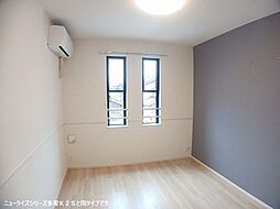 モルゲン・チェーロ 205 2階2LDKのリビング/ダイニング