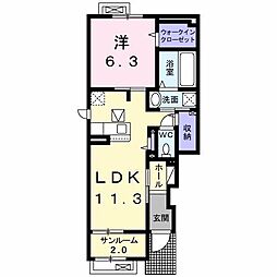 メゾン・シャトンII 1LDKの間取図画像