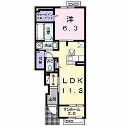 メゾン・シャトンII 1LDKの間取図画像