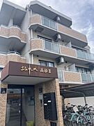 高砂駅より徒歩10分 2階 築35年8ヶ月の賃貸物件