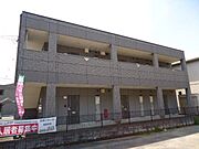 アシュランス 2階 築21年6ヶ月の賃貸物件