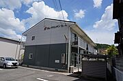 ブルーマウンテン 1階 築33年8ヶ月の賃貸物件