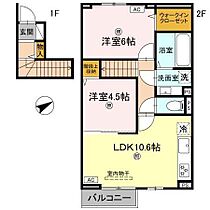 間取り：228057357792