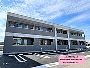 カーサクラージュ 2階 新築の賃貸物件