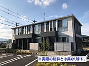 山陽姫路駅より徒歩18分 2階 新築の賃貸物件