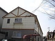 エスペレール 1階 築29年10ヶ月の賃貸物件
