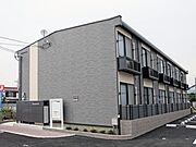 大久保駅よりバス5分 徒歩1分 2階 築19年11ヶ月の賃貸物件