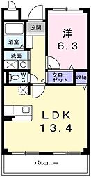 メゾン・ジェルメM 1LDKの間取図画像