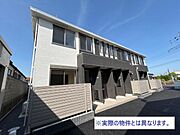 飾磨駅より徒歩11分 2階 新築の賃貸物件