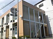 園田駅より徒歩15分 2階 築27年の賃貸物件