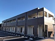 豊岡駅より徒歩19分 築3年5ヶ月 2階建の賃貸物件